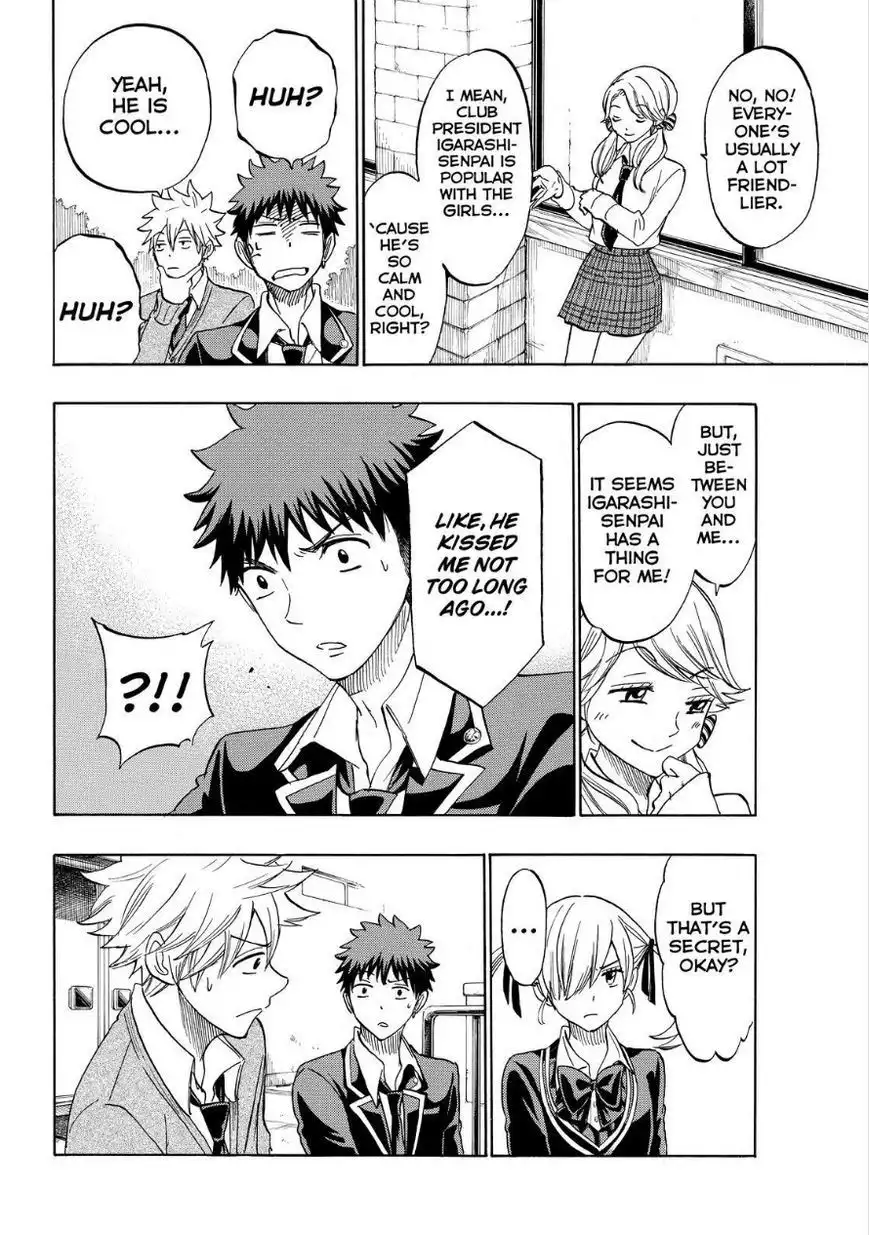 Yamada-kun to 7-nin no Majo Chapter 143 14